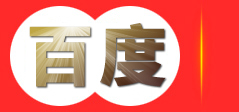 箔绕机|全自动绕线机|变压器绕线机|数控网机|横剪机-祝瑭（上海）机电科技有限公司